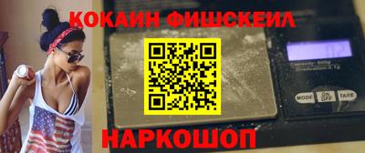 мет Первоуральск