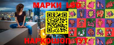 мет Первоуральск