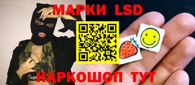 не бодяженный Пенза