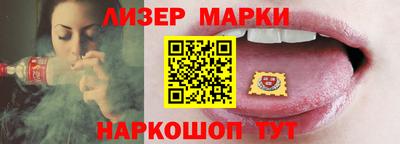не бодяженный Пенза