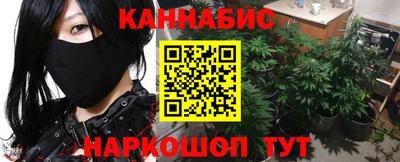 мет Первоуральск