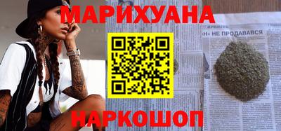 мет Первоуральск