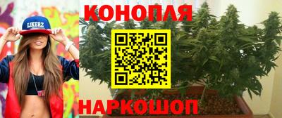 мет Первоуральск