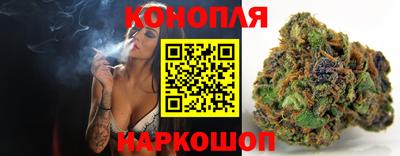 мет Первоуральск
