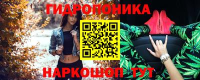 мет Первоуральск