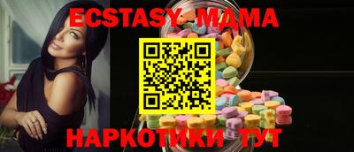 не бодяженный Пенза