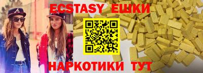 не бодяженный Пенза