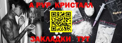 не бодяженный Пенза