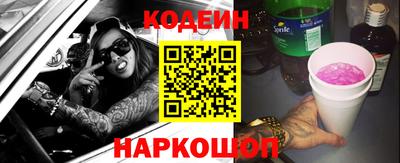 мет Первоуральск
