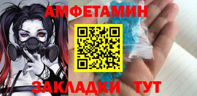 не бодяженный Пенза