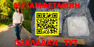 не бодяженный Пенза
