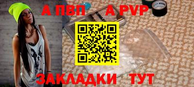 не бодяженный Пенза