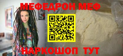 не бодяженный Пенза